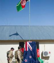 Memorial in Bamyan before unveiling
